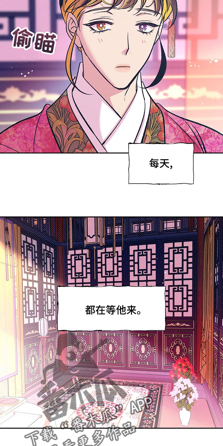 第19章：贪心13
