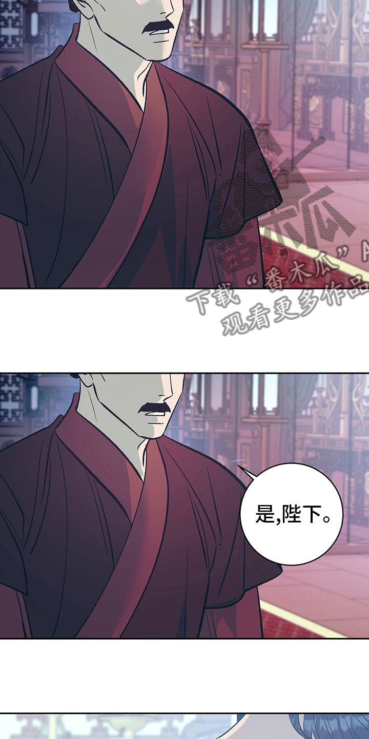 第26章：母亲19