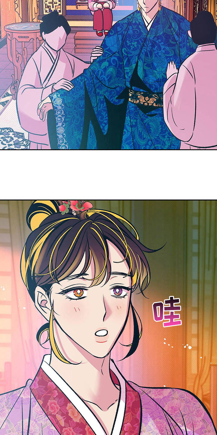 第9章：太奢侈5