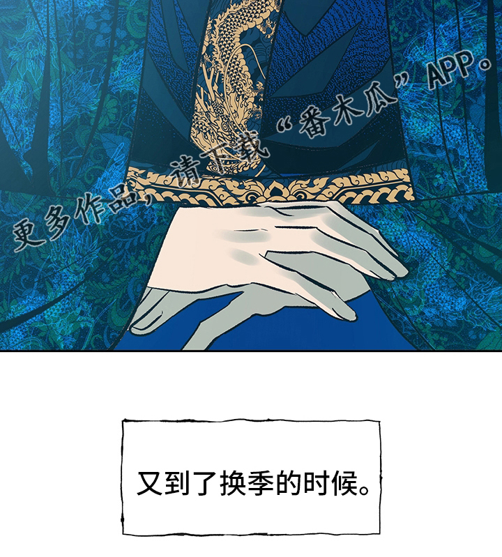 第26章：母亲22