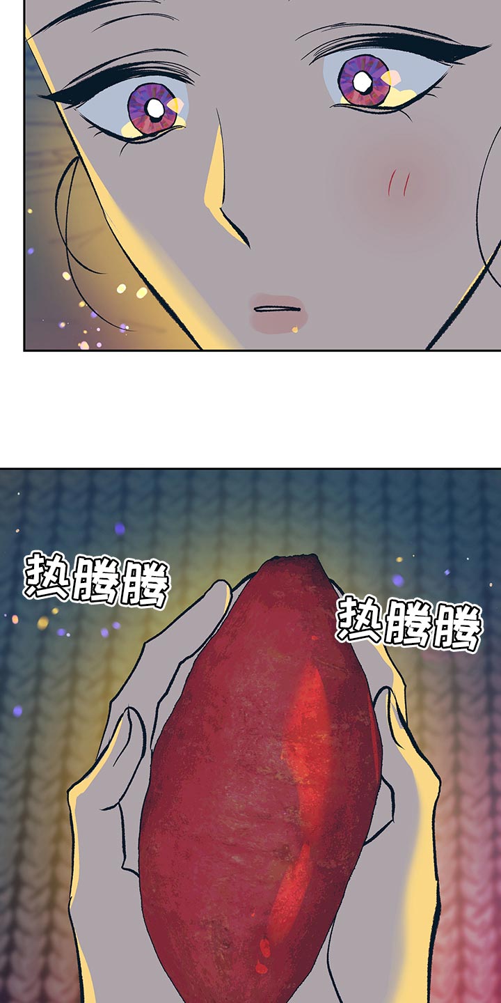 第48章：【番外】安静地消失（完结）9