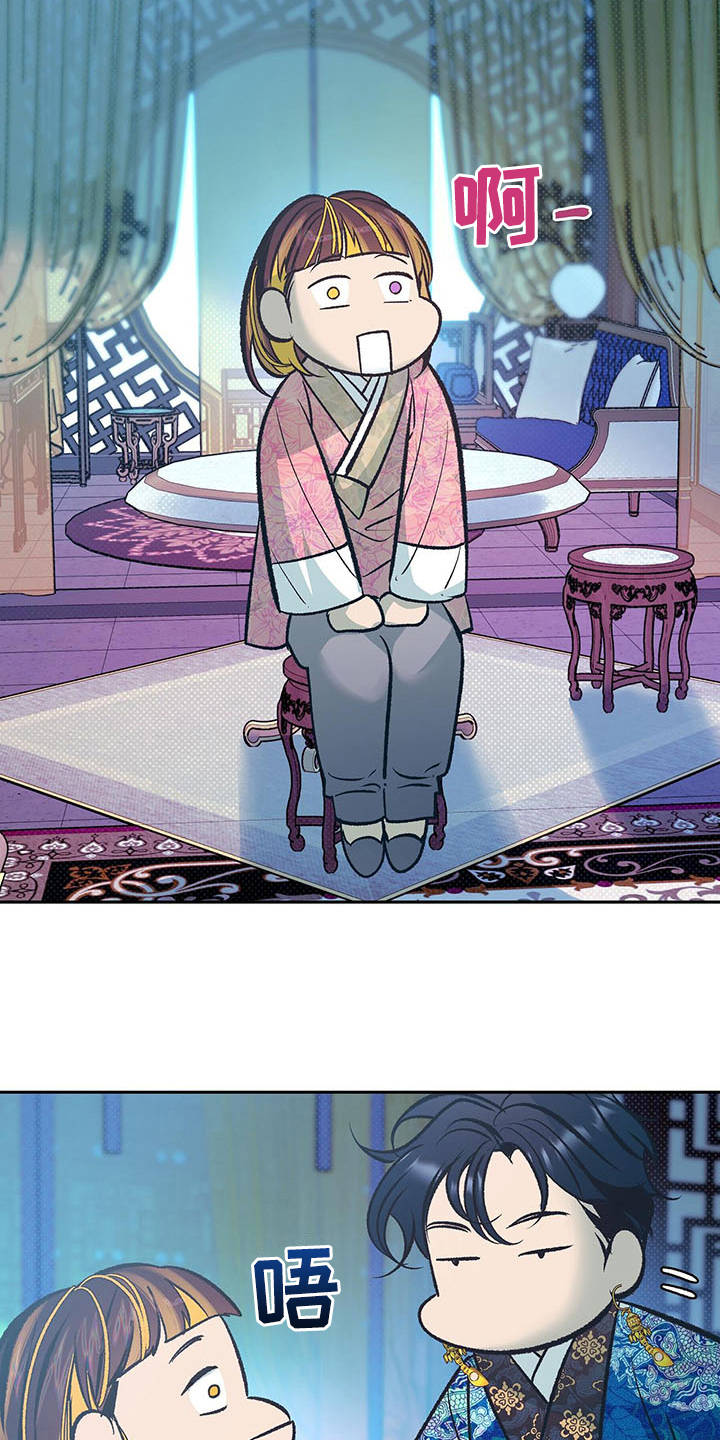 第13章：检查7
