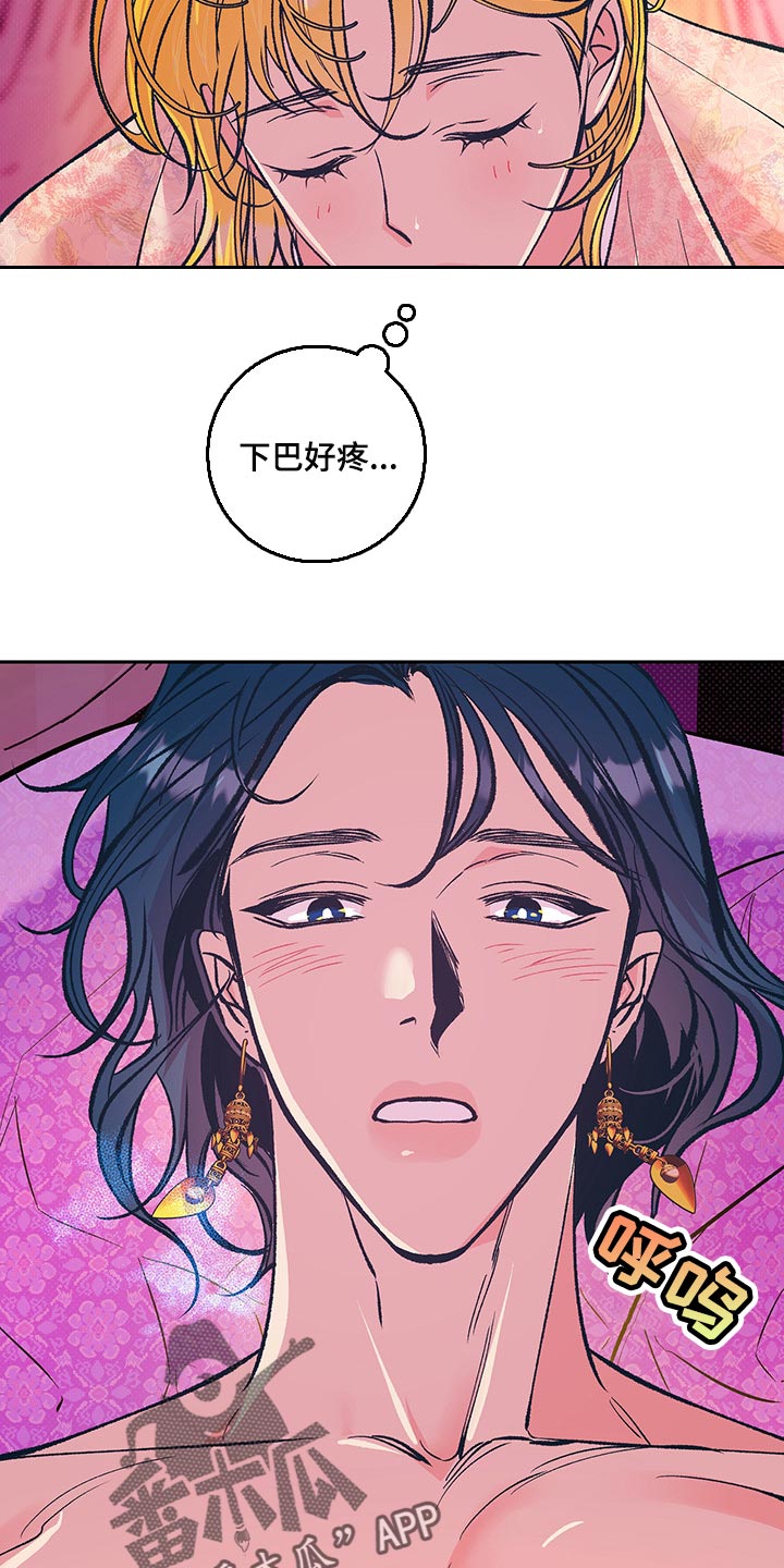 第35章：你要好好练习3