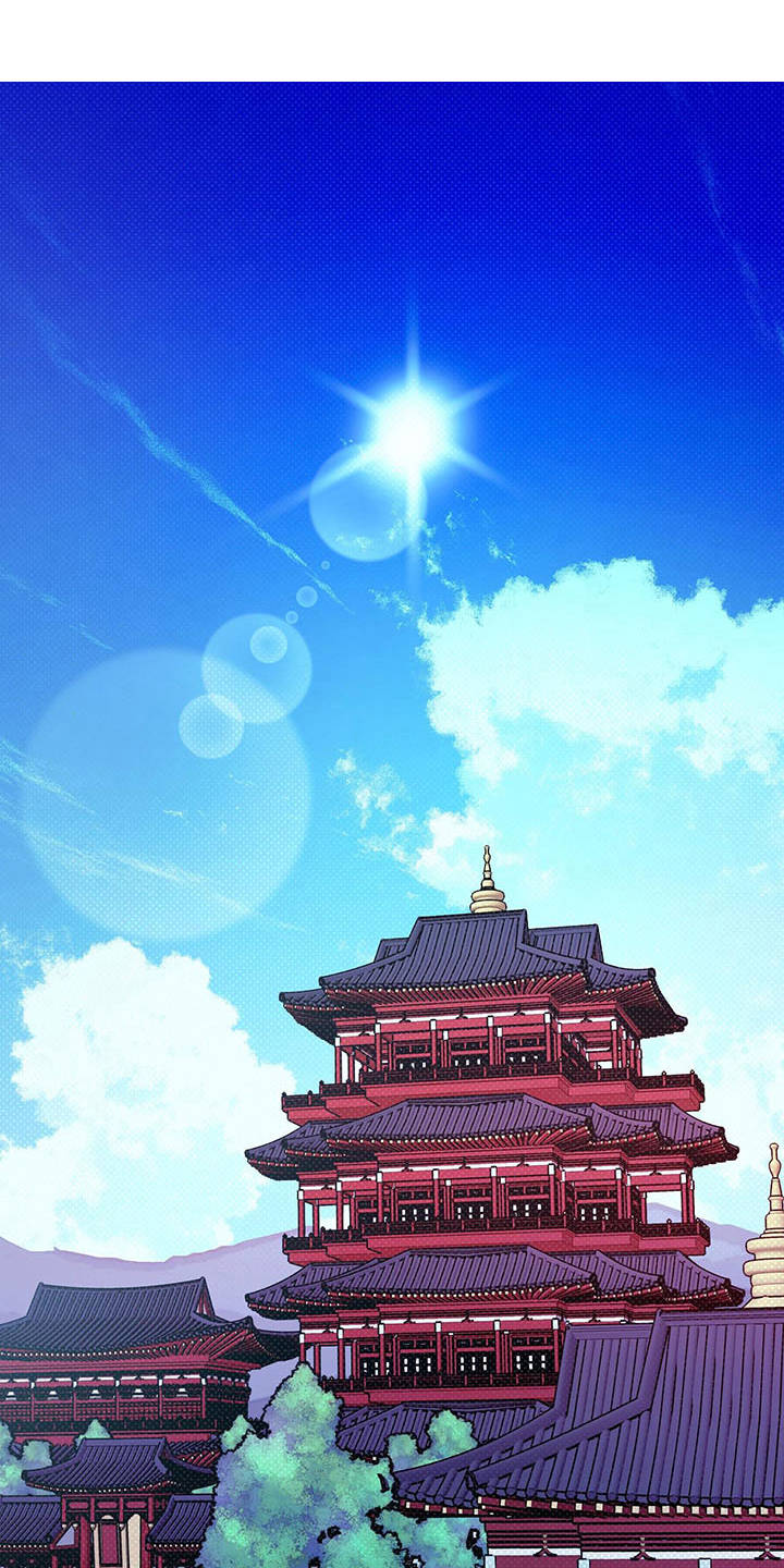 第9章：太奢侈13