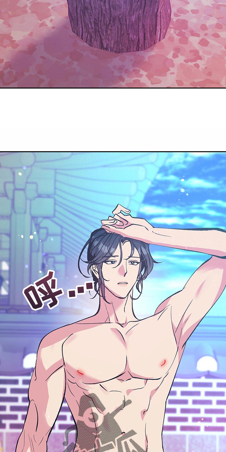 第47章：【番外】全都怪你5