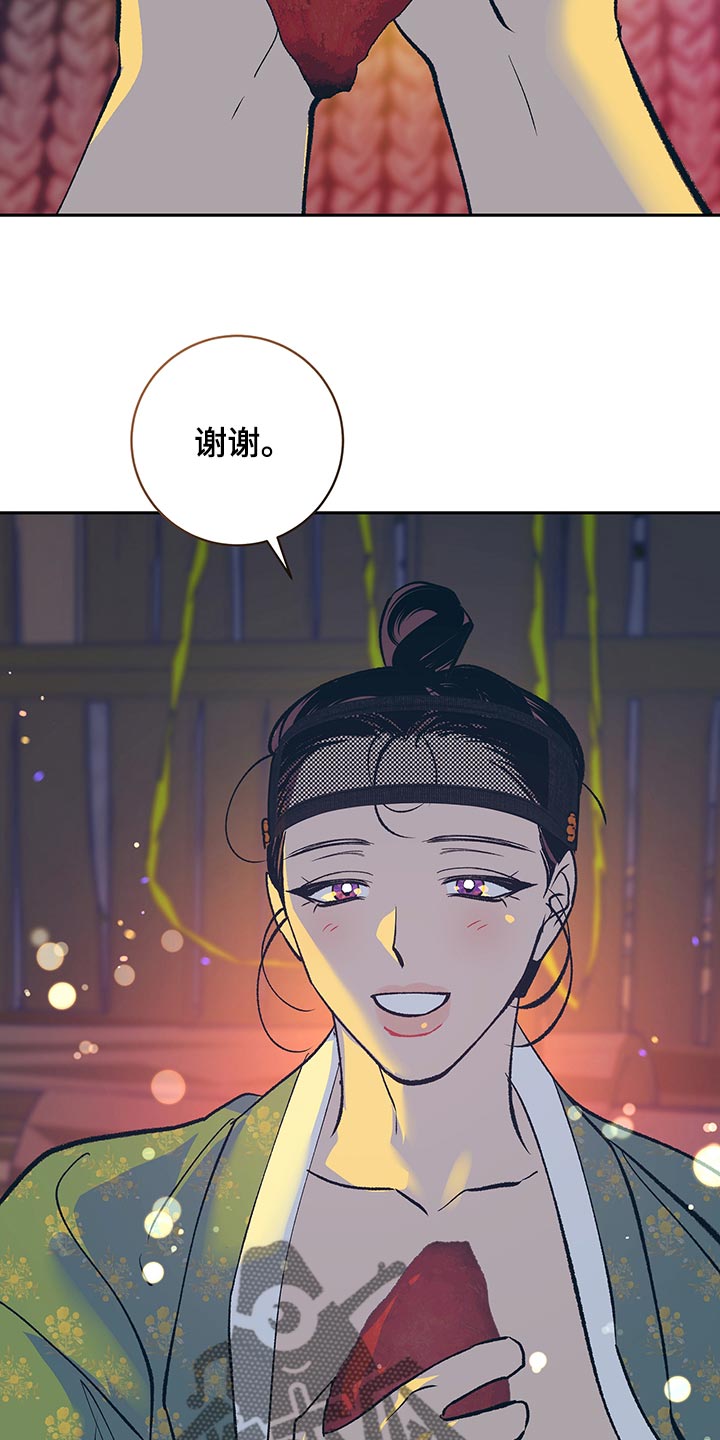 第48章：【番外】安静地消失（完结）10