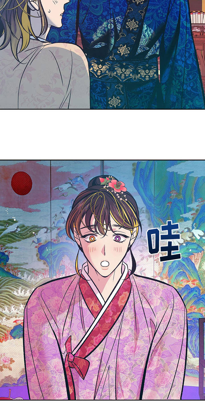 第7章：只是容器16