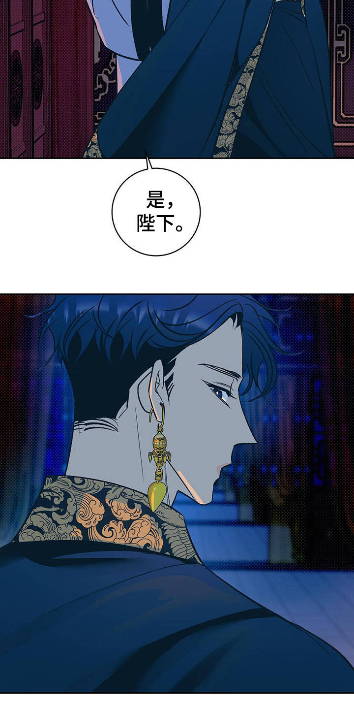 第4章：有效果11