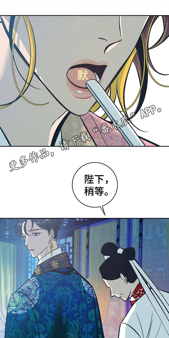 第13章：检查5