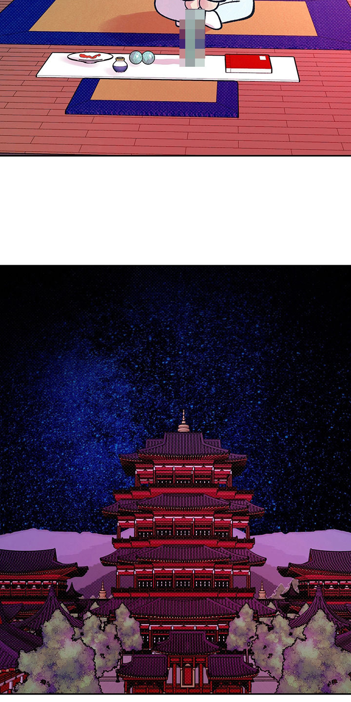 第34章：要练习8