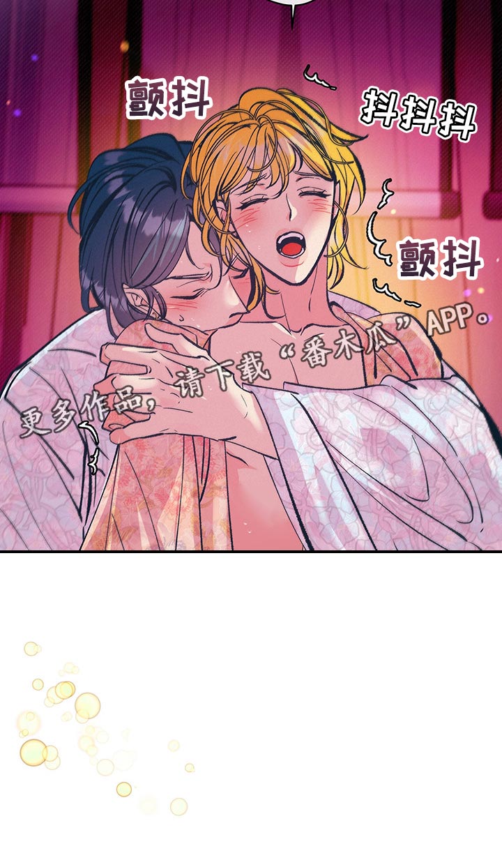 第35章：你要好好练习19