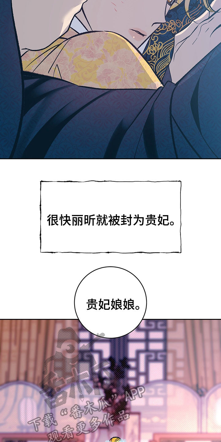 第33章：上课14
