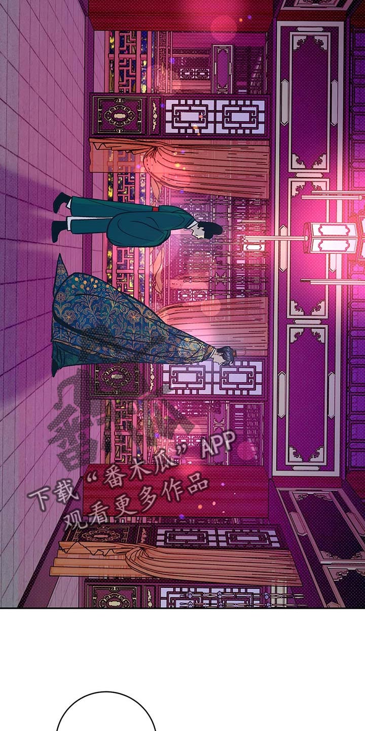 第22章：遥远的距离6