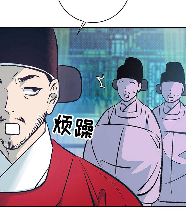 第16章：安睡22