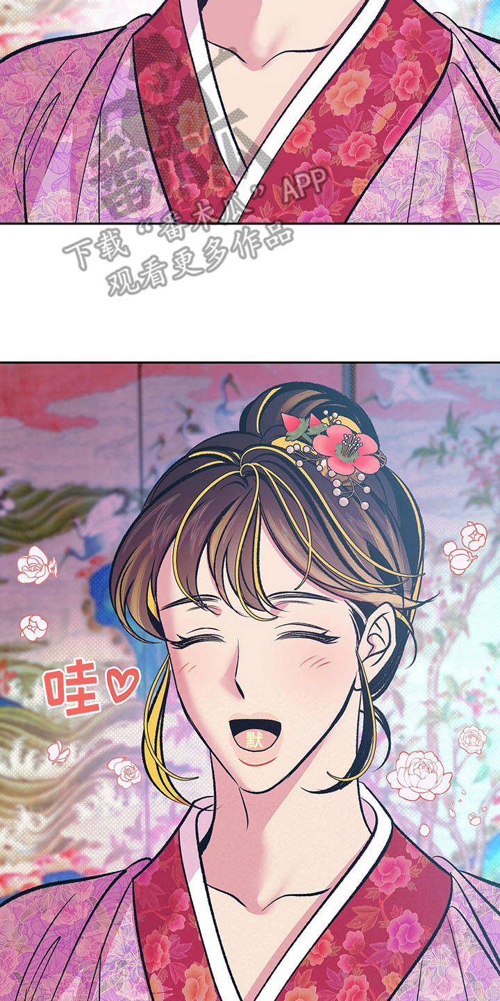 第8章：喂饭6