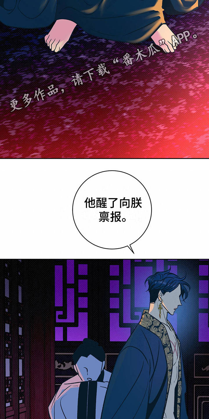 第4章：有效果10