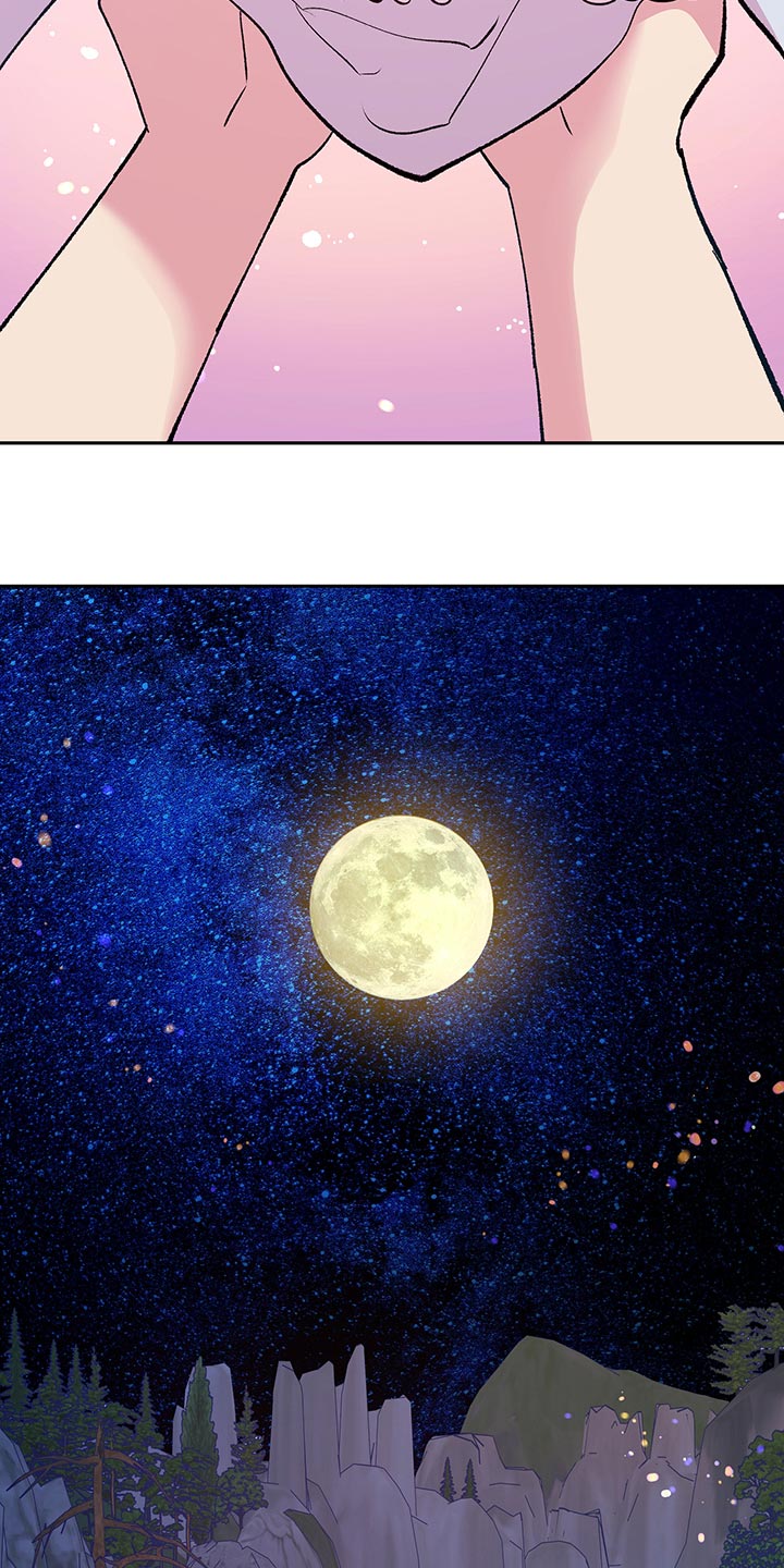 第47章：【番外】全都怪你10