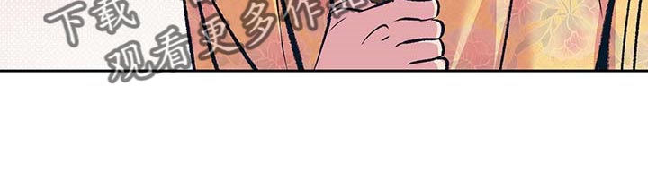 第31章：下定决心15
