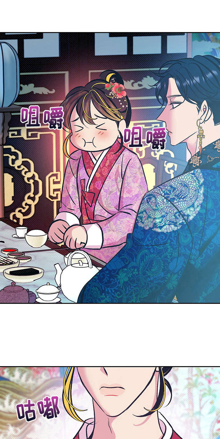 第8章：喂饭5