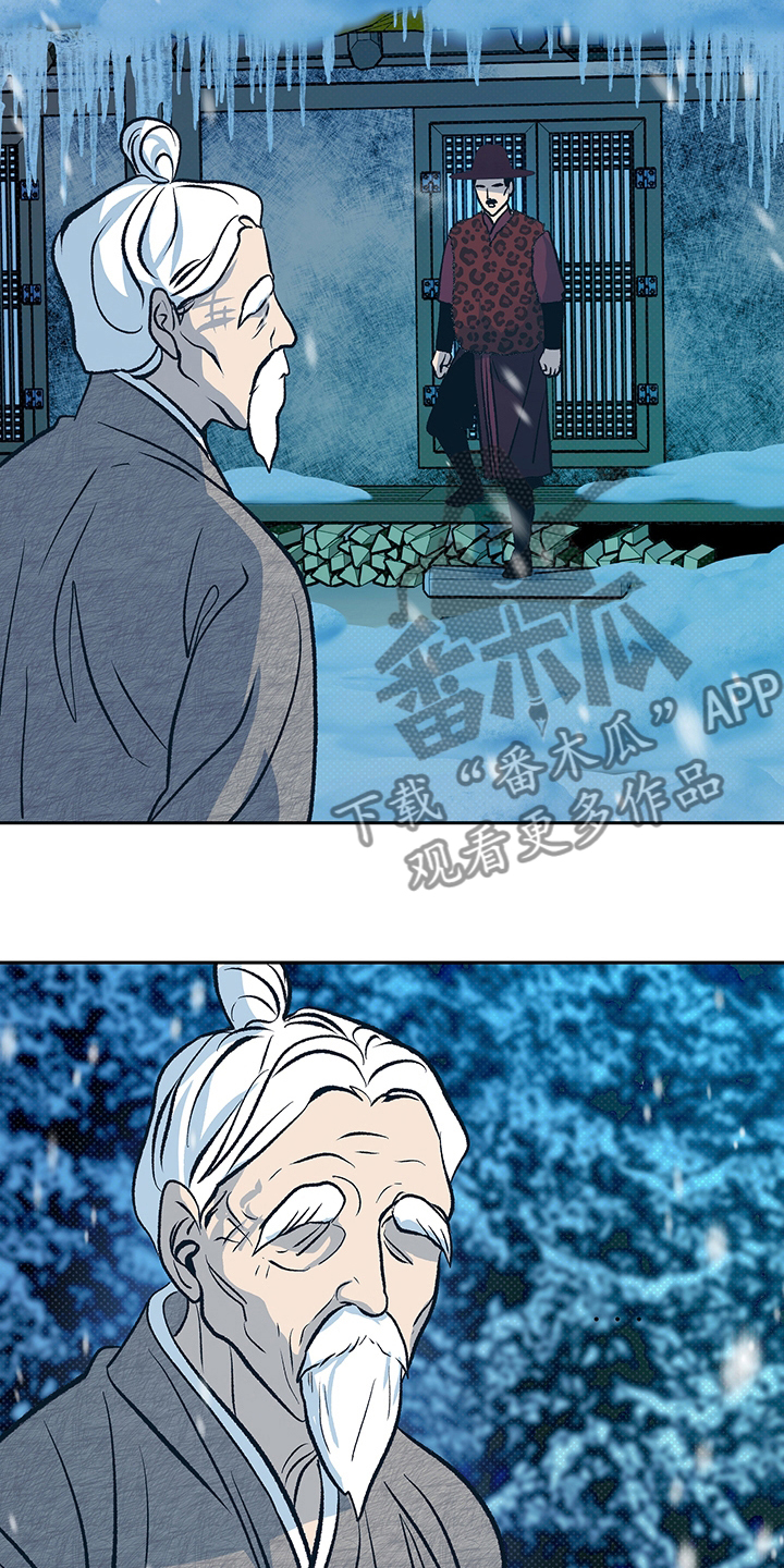 第27章：请跟我来11
