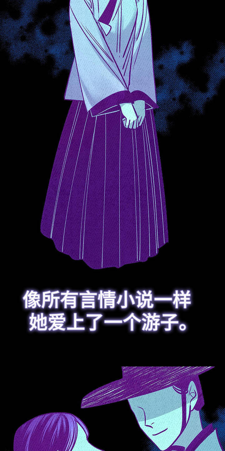 第4章：有效果15
