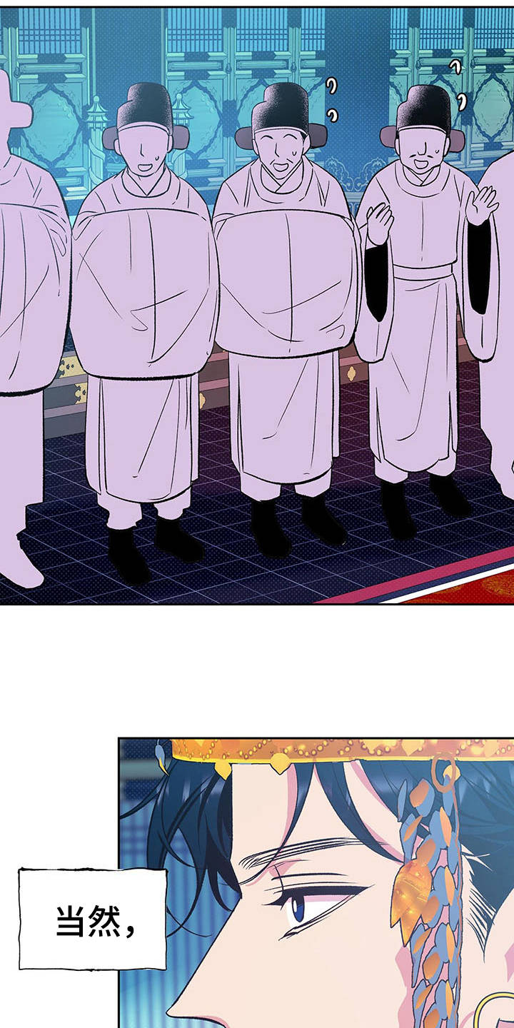 第9章：太奢侈20