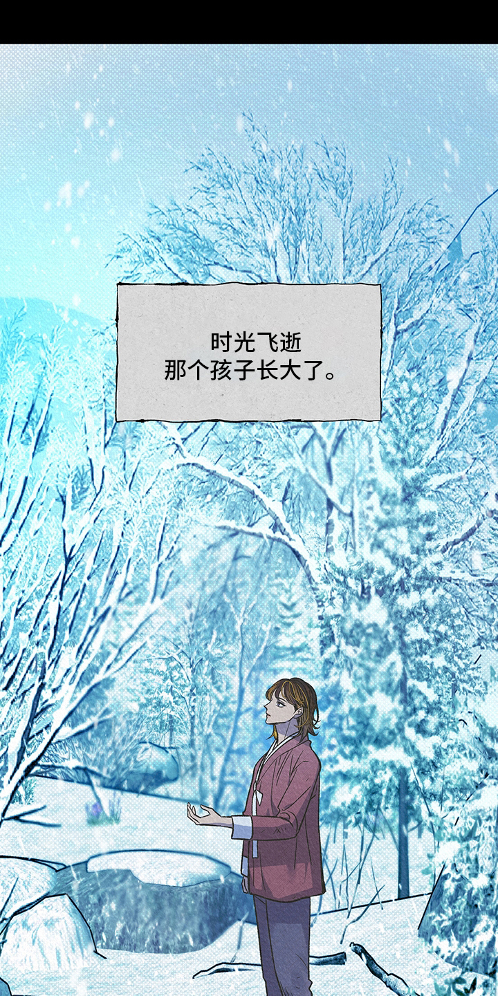 第27章：请跟我来22