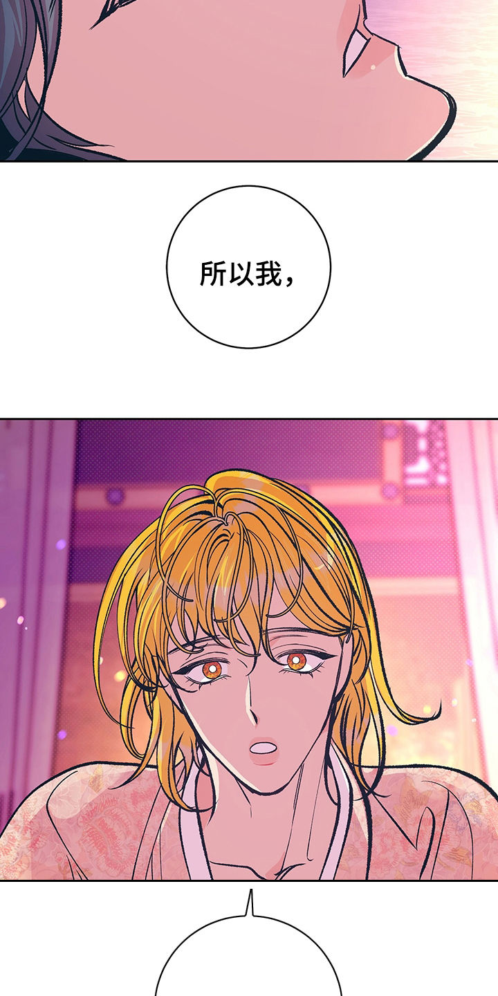 第34章：要练习20