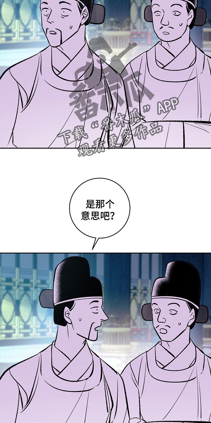 第19章：贪心5