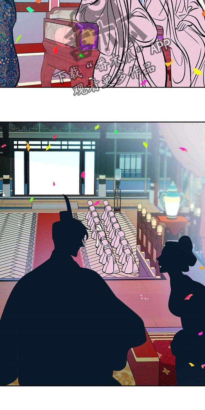 第21章：太阳一样泛着光22