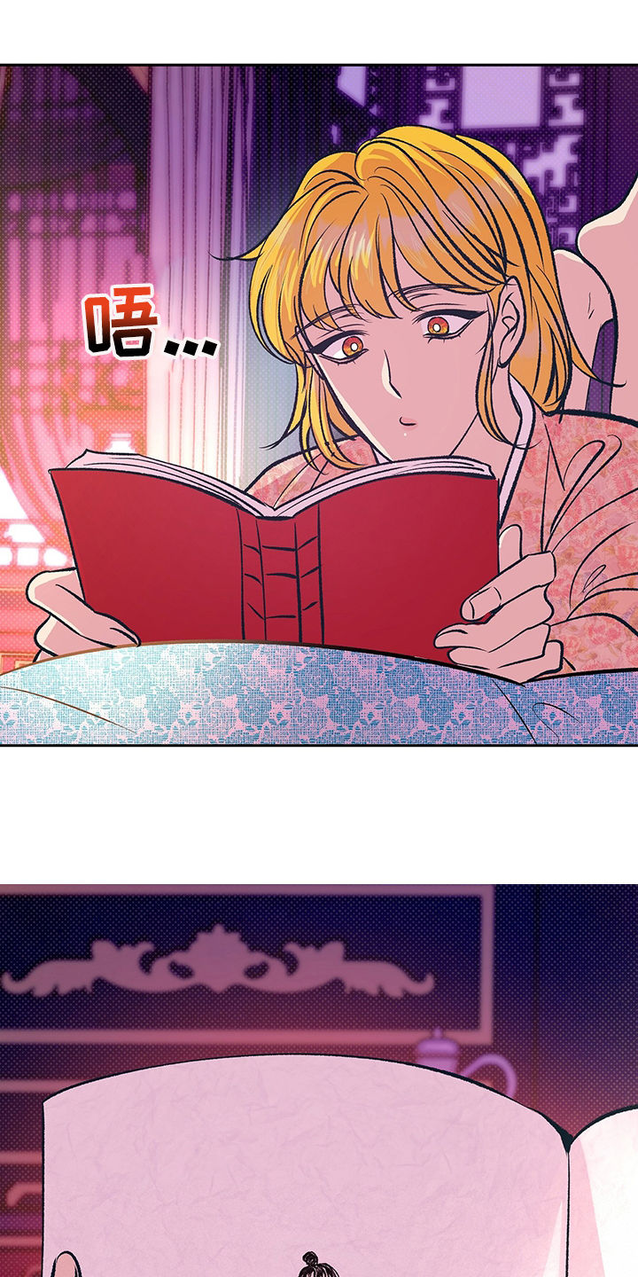 第34章：要练习10