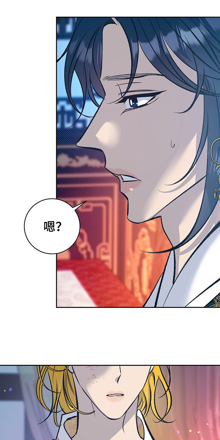 第33章：上课9