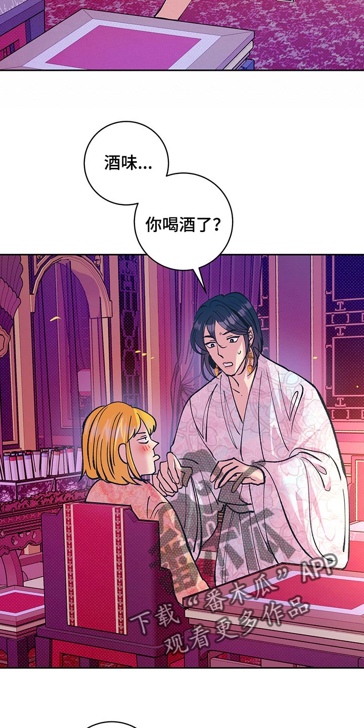 第38章：贵妃娘娘的意义6
