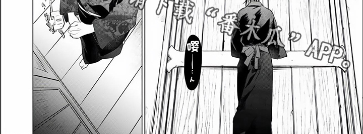 第13章：中计5
