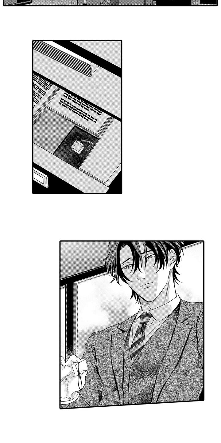 第16章：距离10
