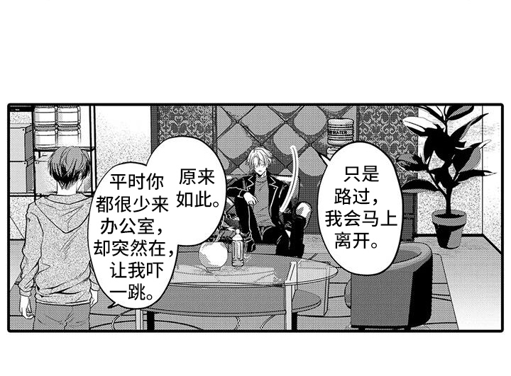 第16章：距离12