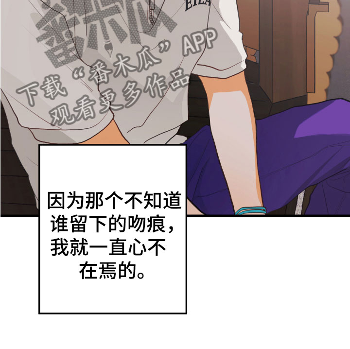第9章：我也在14