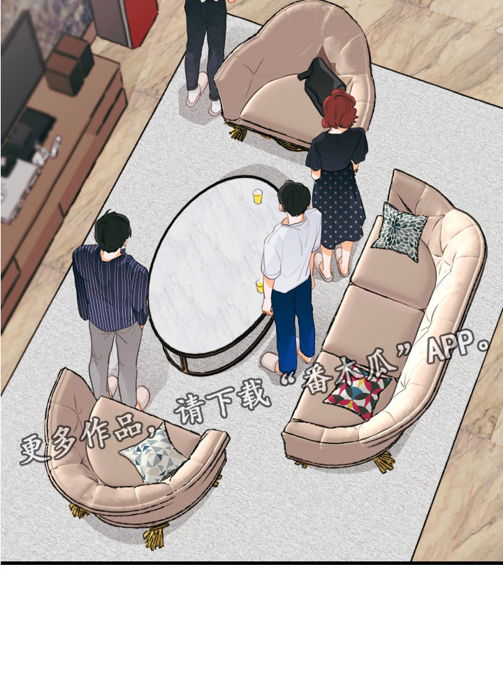 第10章：无法拒绝31