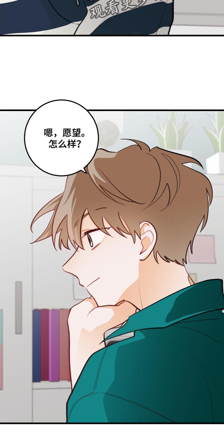 第22章：交出来1