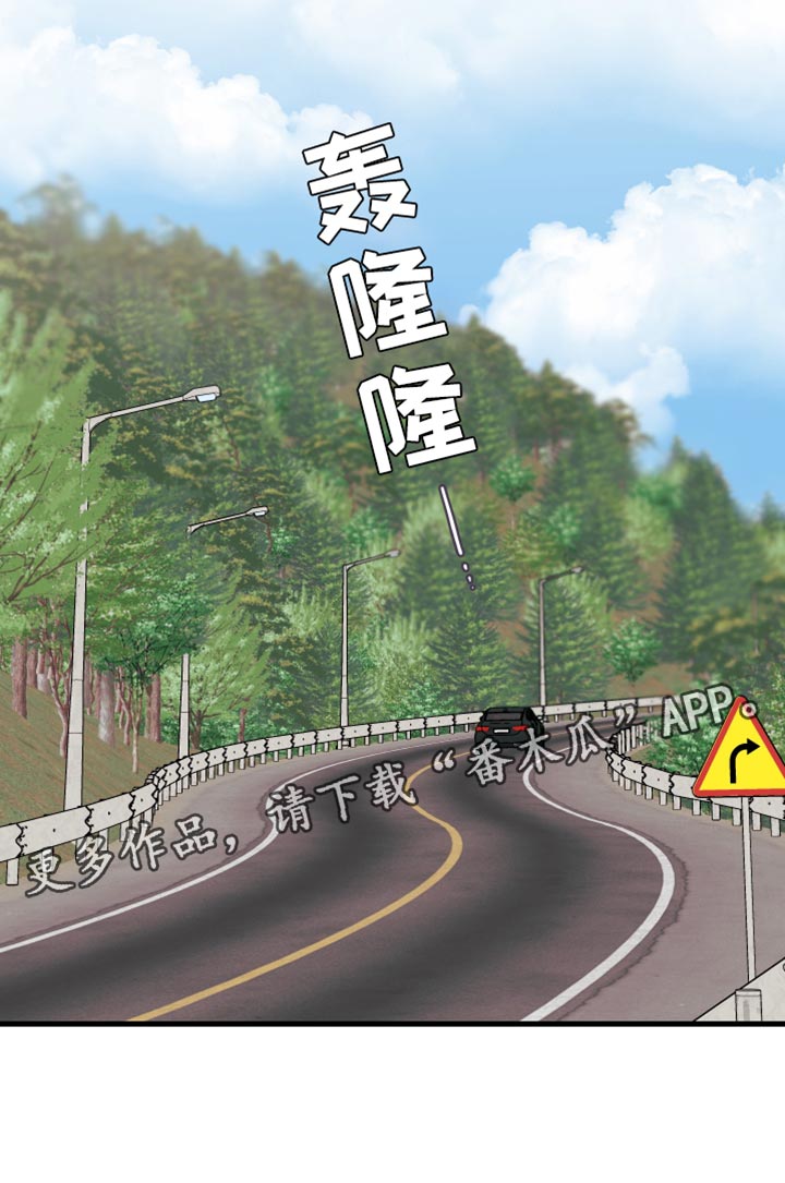 第44章：野营28