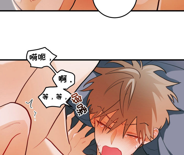 第61章：要疯了13