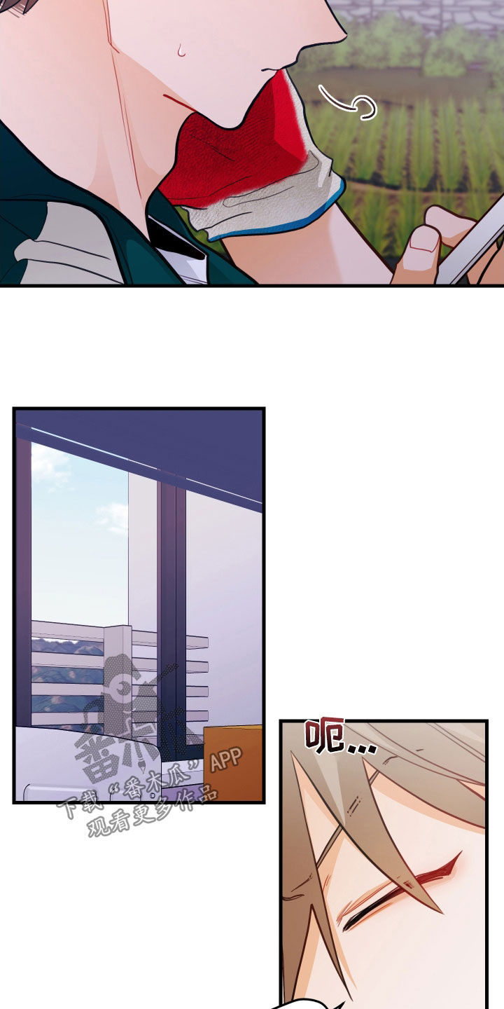 第63章：寒心5