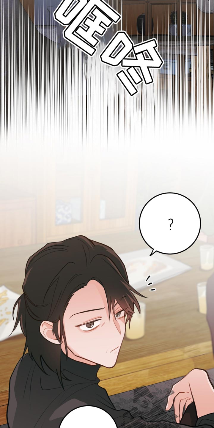 第38章：声音不能太大17