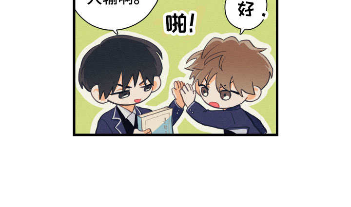 第12章：喝酒赌约17