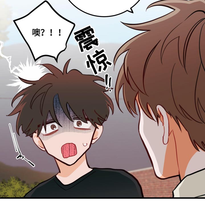 第18章：只是玩笑啊17