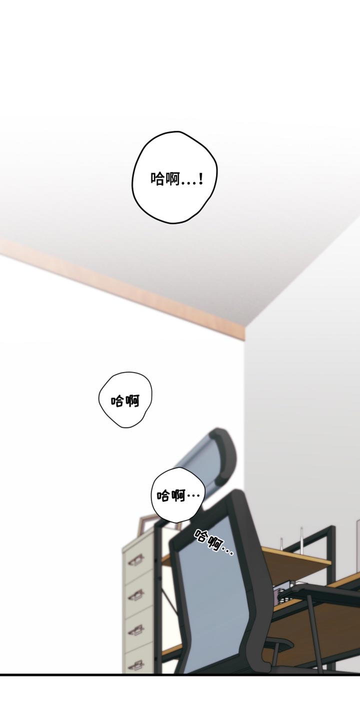 第32章：果园0