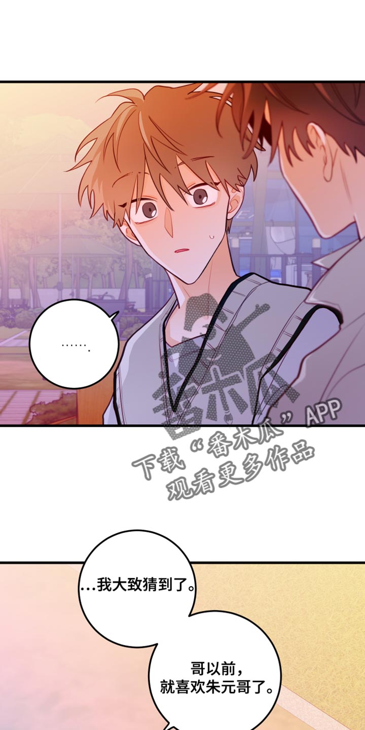 第49章：认真考虑0