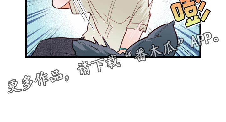第16章：太糟糕了30