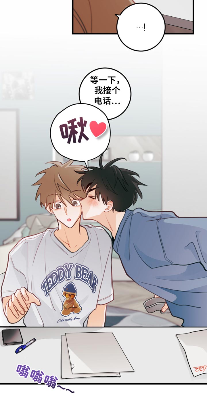 第40章：按照约定10