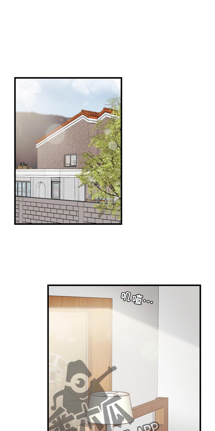 第44章：野营0